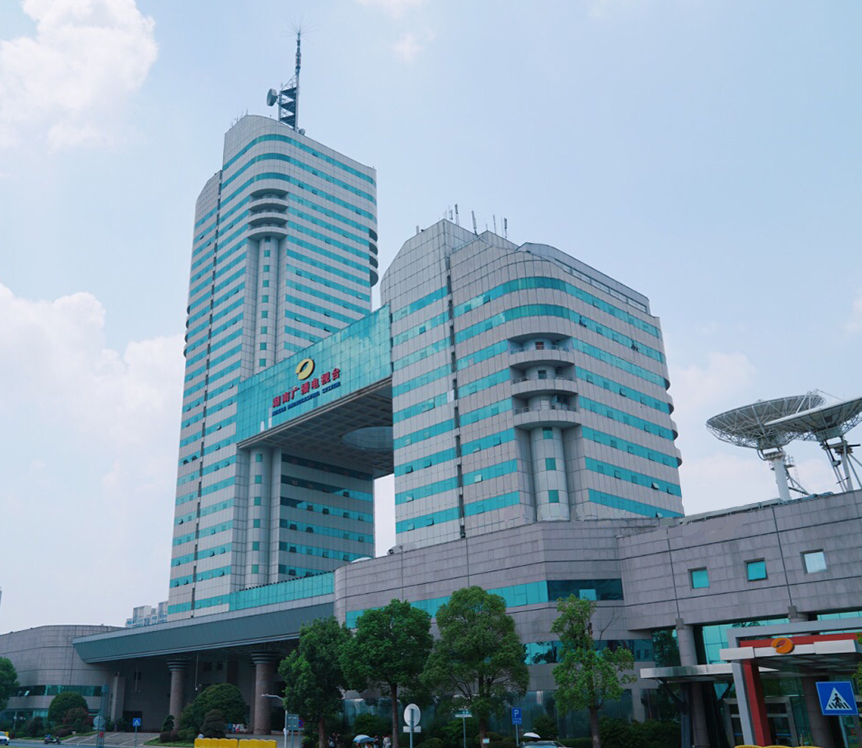 湖南省電視臺